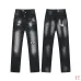 Dsquared2 Jeans for DSQ Jeans #B60348