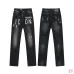 Dsquared2 Jeans for DSQ Jeans #B60349