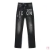 Dsquared2 Jeans for DSQ Jeans #B60349