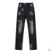Dsquared2 Jeans for DSQ Jeans #B60351