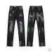 Dsquared2 Jeans for DSQ Jeans #B60351