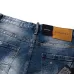 Dsquared2 Jeans for DSQ Jeans #B60352