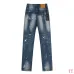 Dsquared2 Jeans for DSQ Jeans #B60352