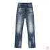 Dsquared2 Jeans for DSQ Jeans #B60352