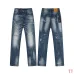 Dsquared2 Jeans for DSQ Jeans #B60352