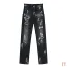 Dsquared2 Jeans for DSQ Jeans #B60353