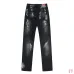 Dsquared2 Jeans for DSQ Jeans #B60353