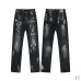 Dsquared2 Jeans for DSQ Jeans #B60353