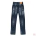 Dsquared2 Jeans for DSQ Jeans #B60354