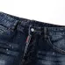 Dsquared2 Jeans for DSQ Jeans #B60354