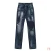 Dsquared2 Jeans for DSQ Jeans #B60354