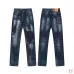 Dsquared2 Jeans for DSQ Jeans #B60354