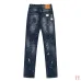 Dsquared2 Jeans for DSQ Jeans #B60355