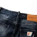 Dsquared2 Jeans for DSQ Jeans #B60355