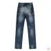 Dsquared2 Jeans for DSQ Jeans #B60356