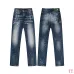 Dsquared2 Jeans for DSQ Jeans #B60356