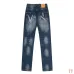 Dsquared2 Jeans for DSQ Jeans #B60357
