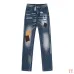 Dsquared2 Jeans for DSQ Jeans #B60358