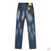 Dsquared2 Jeans for DSQ Jeans #B60358