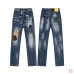 Dsquared2 Jeans for DSQ Jeans #B60358
