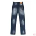 Dsquared2 Jeans for DSQ Jeans #B60359