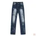 Dsquared2 Jeans for DSQ Jeans #B60359