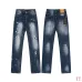 Dsquared2 Jeans for DSQ Jeans #B60359