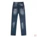 Dsquared2 Jeans for DSQ Jeans #B60360