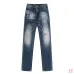 Dsquared2 Jeans for DSQ Jeans #B60360
