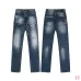 Dsquared2 Jeans for DSQ Jeans #B60360