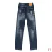 Dsquared2 Jeans for DSQ Jeans #B60361