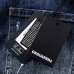 Dsquared2 Jeans for DSQ Jeans #B60361