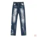 Dsquared2 Jeans for DSQ Jeans #B60362