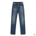 Dsquared2 Jeans for DSQ Jeans #B60363