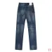 Dsquared2 Jeans for DSQ Jeans #B60363