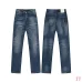 Dsquared2 Jeans for DSQ Jeans #B60363