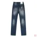 Dsquared2 Jeans for DSQ Jeans #B60364