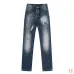 Dsquared2 Jeans for DSQ Jeans #B60364