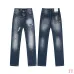 Dsquared2 Jeans for DSQ Jeans #B60364