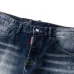 Dsquared2 Jeans for DSQ Jeans #B60365