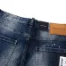 Dsquared2 Jeans for DSQ Jeans #B60365