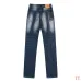 Dsquared2 Jeans for DSQ Jeans #B60365