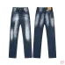 Dsquared2 Jeans for DSQ Jeans #B60365