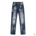 Dsquared2 Jeans for DSQ Jeans #B60366