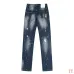 Dsquared2 Jeans for DSQ Jeans #B60366