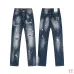 Dsquared2 Jeans for DSQ Jeans #B60366