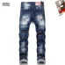 Dsquared2 Jeans for DSQ Jeans #B60524