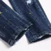 Dsquared2 Jeans for DSQ Jeans #B60524