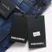 Dsquared2 Jeans for DSQ Jeans #B60524