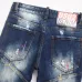 Dsquared2 Jeans for DSQ Jeans #B60524